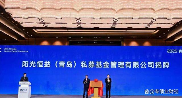 阳光私募基金(阳光私募基金冠军万千) 阳光私募基金(阳光私募基金冠军万千)