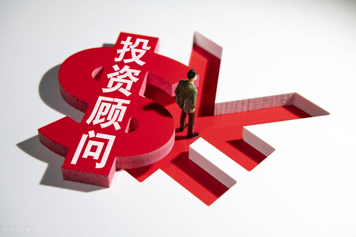 基金从业人员资格证书查询(基金从业资格证书查询电子证书打印入口)