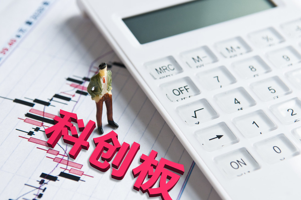 大成基金管理有限公司(大成基金管理有限公司给我支付宝转账)