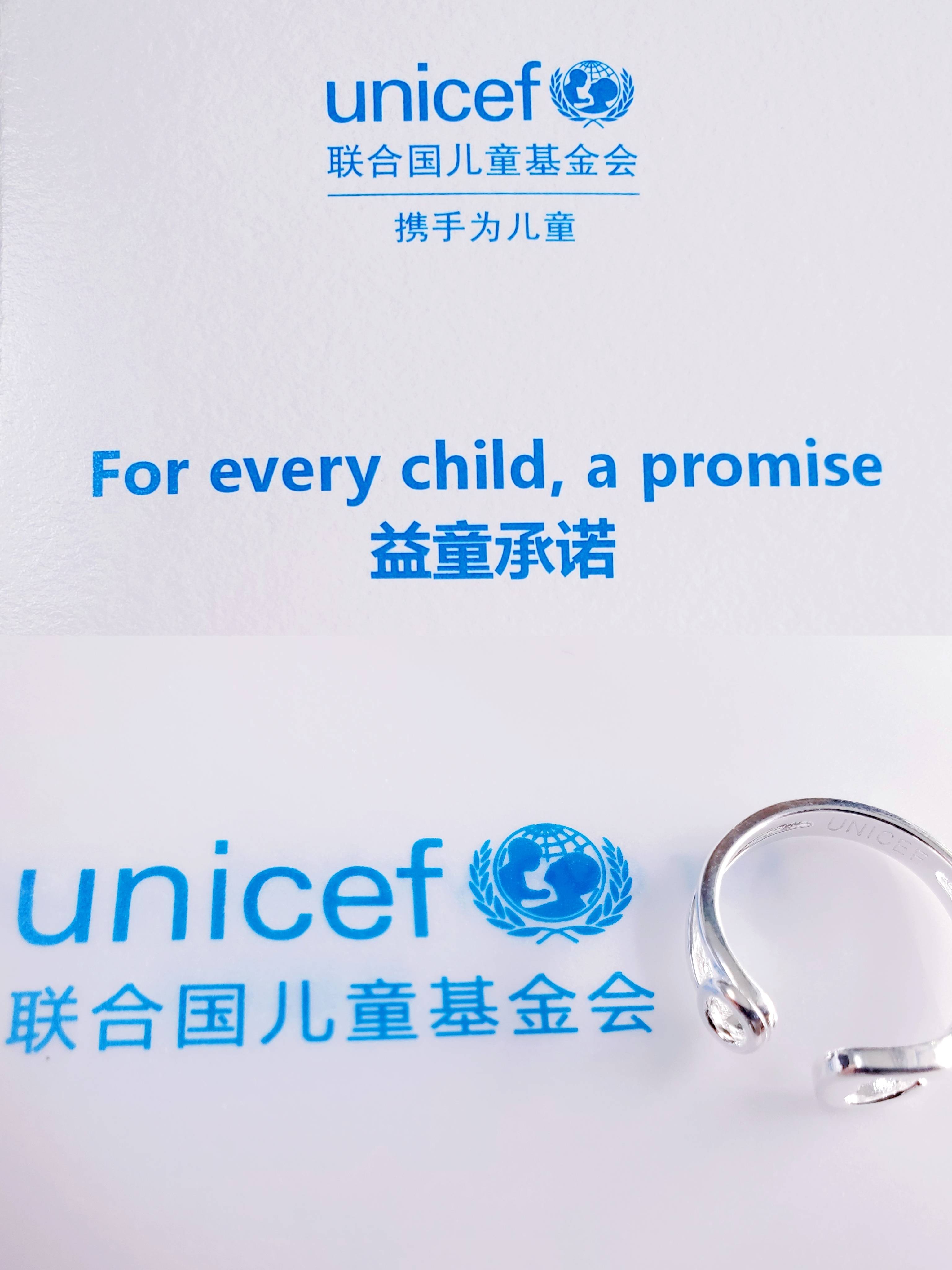 云峰基金(云锋基金十大股东名单) 云峰基金(云锋基金十大股东名单)