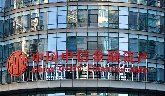 中信基金管理有限责任公司(中信基金管理有限责任公司董事长)