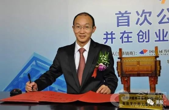 中威电子股票(贸威电子股票股吧)
