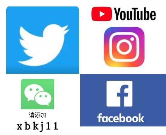 脸书股票(脸书股票今日价格行情)
