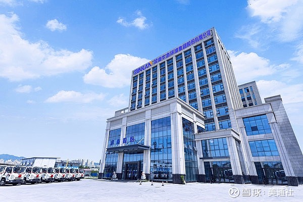 扬子新材股票(扬子新材股票行情)