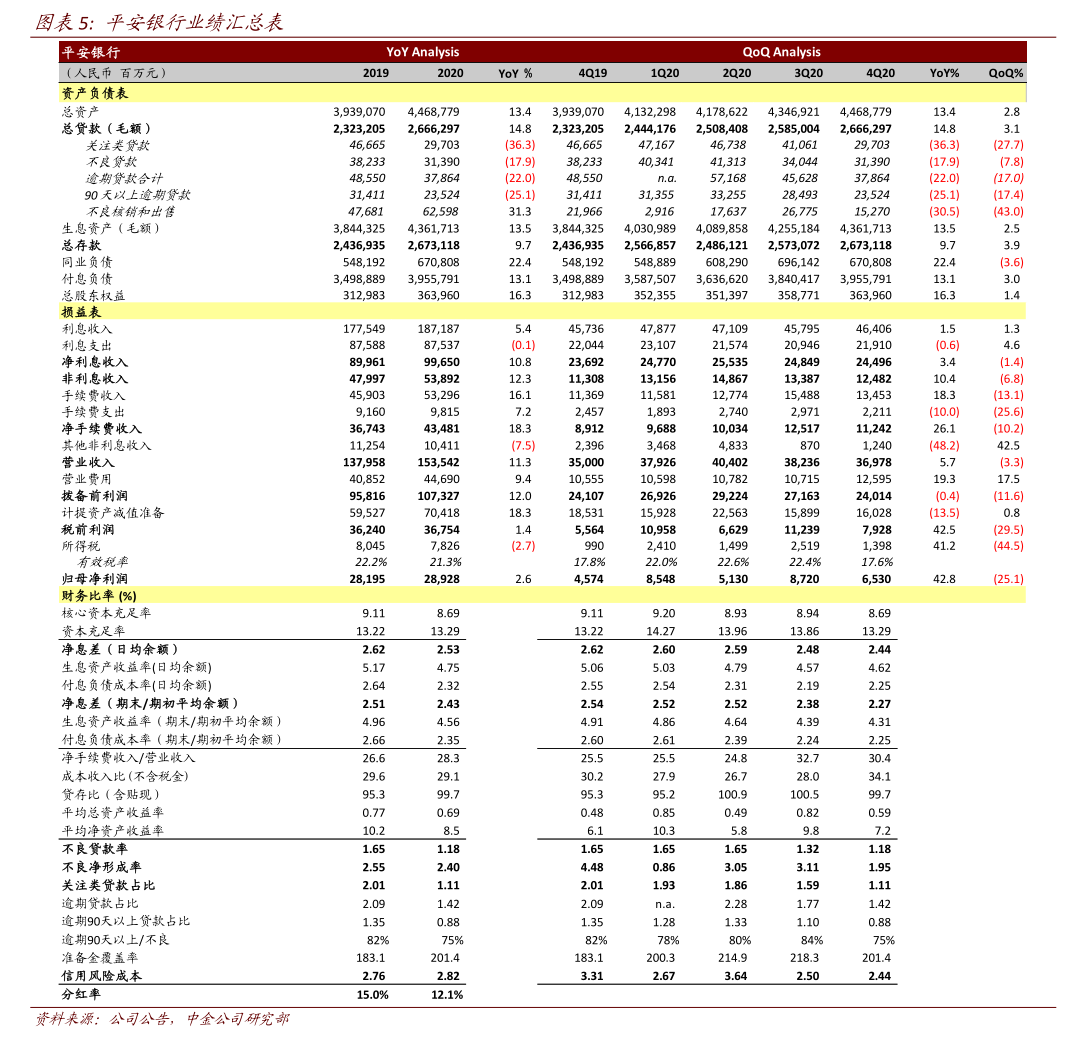 引力传媒股票(引力传媒股票明天可以买入吗)