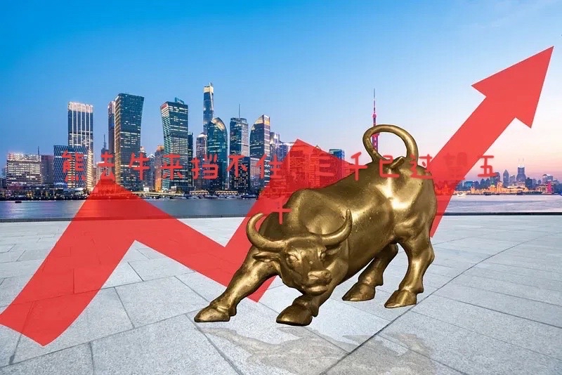 中坚科技股票(中坚科技股票股吧)