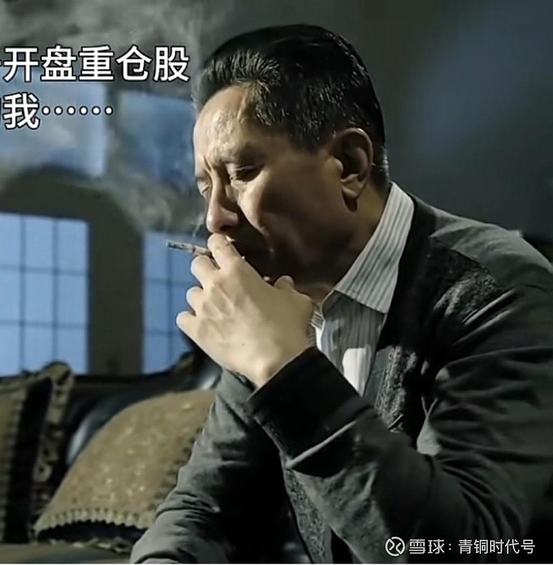 脸书股票(脸书股票为什么大跌)