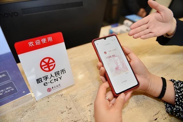 虚拟货币支付(虚拟币支付违法吗)
