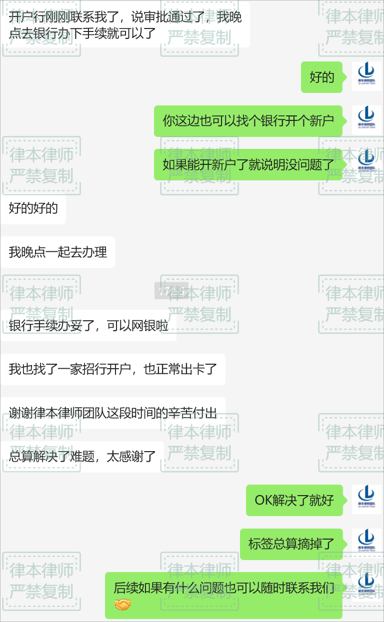 微信虚拟货币(微信虚拟币群是做什么的)