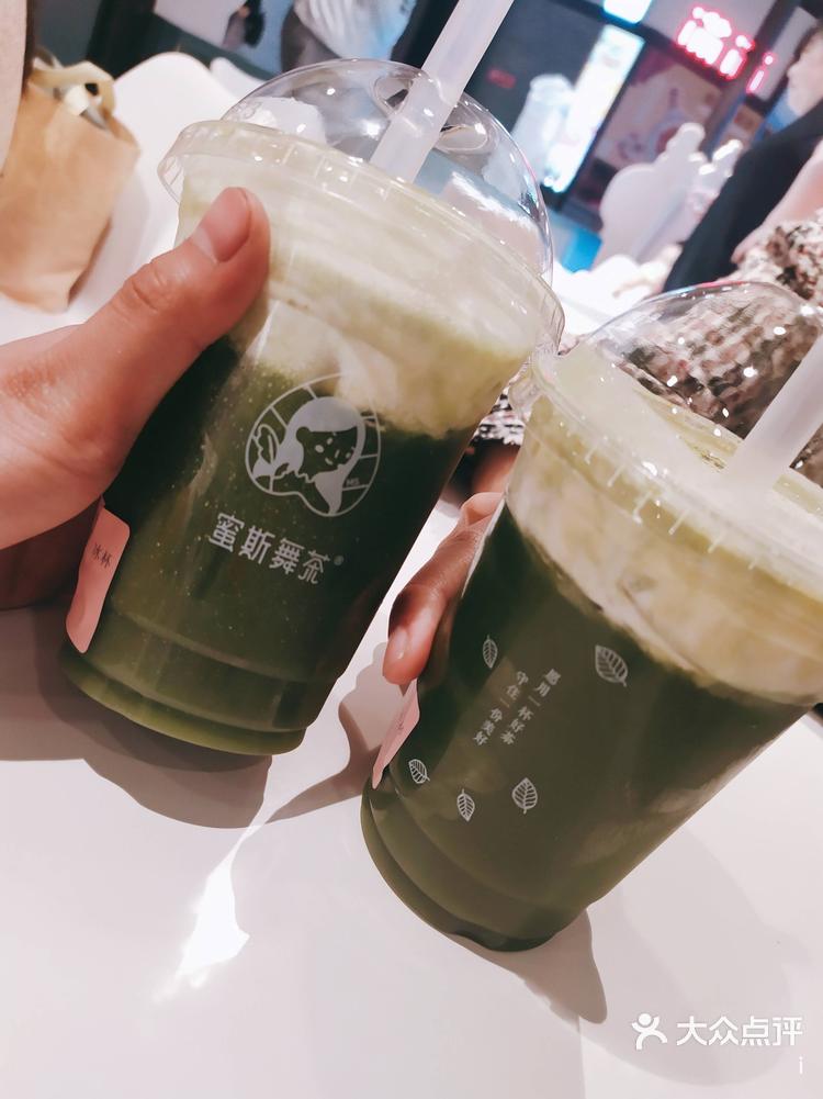 抹茶APP下载(抹茶app最新版本下载)