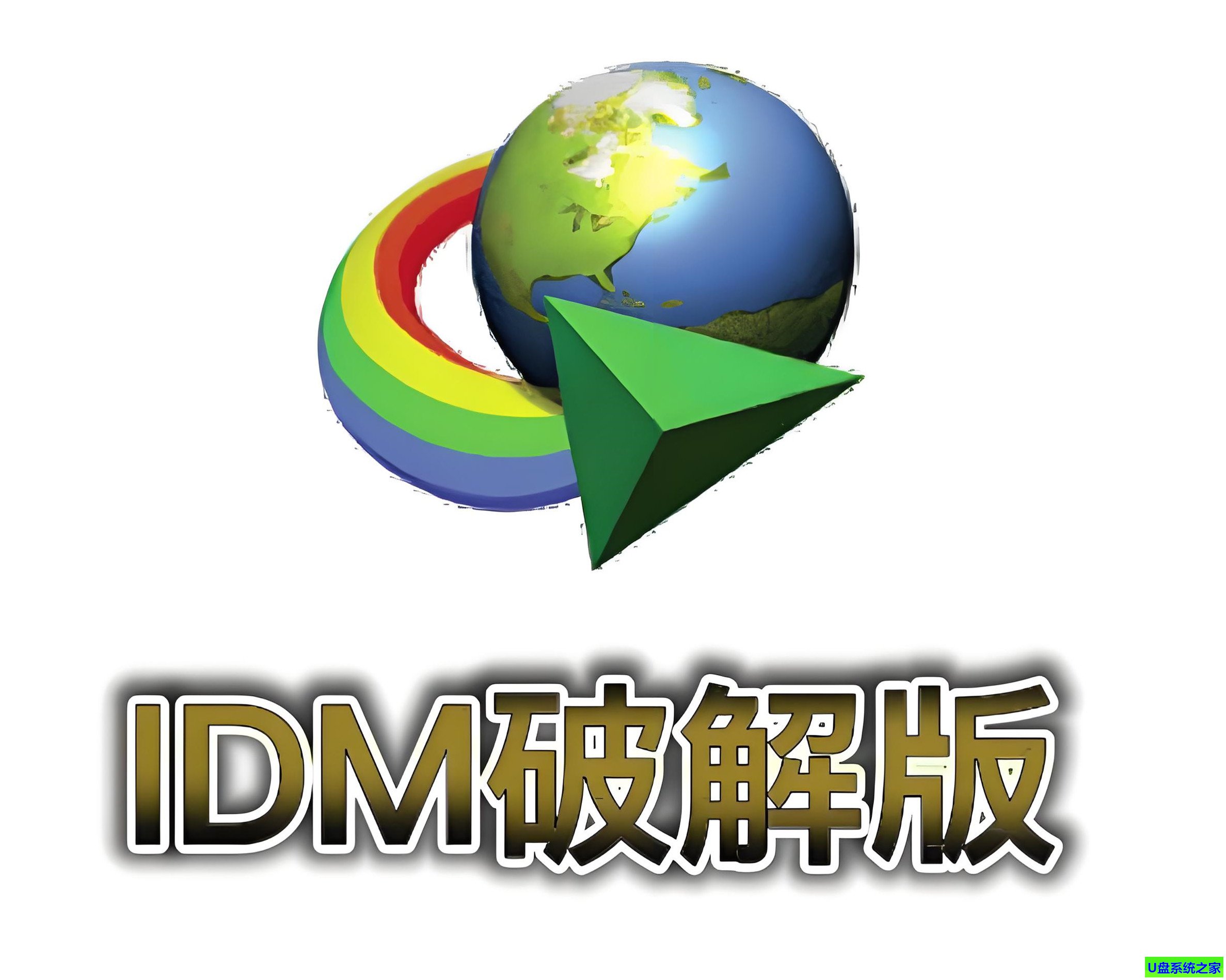 ETHAPP下载(ethereum下载)