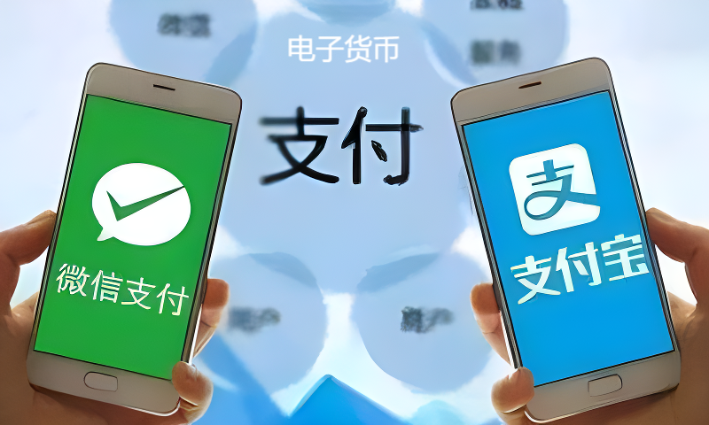 虚拟电子货币(虚拟电子货币是骗局吗)